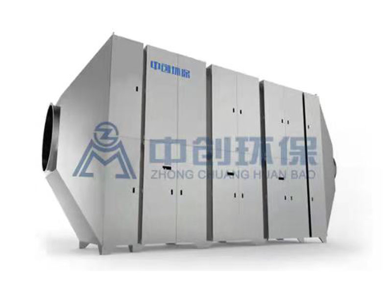 UV光解空气净化器